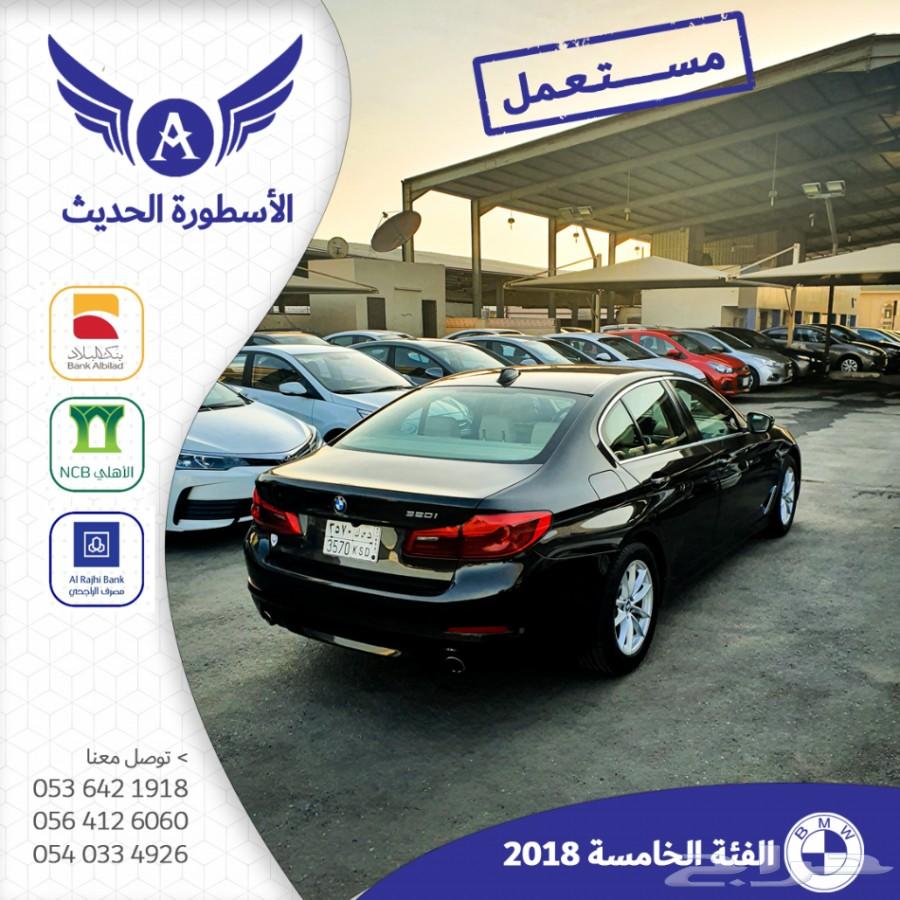 تم البيع BMW 520i 2018 سعودي مستعمل نظيف