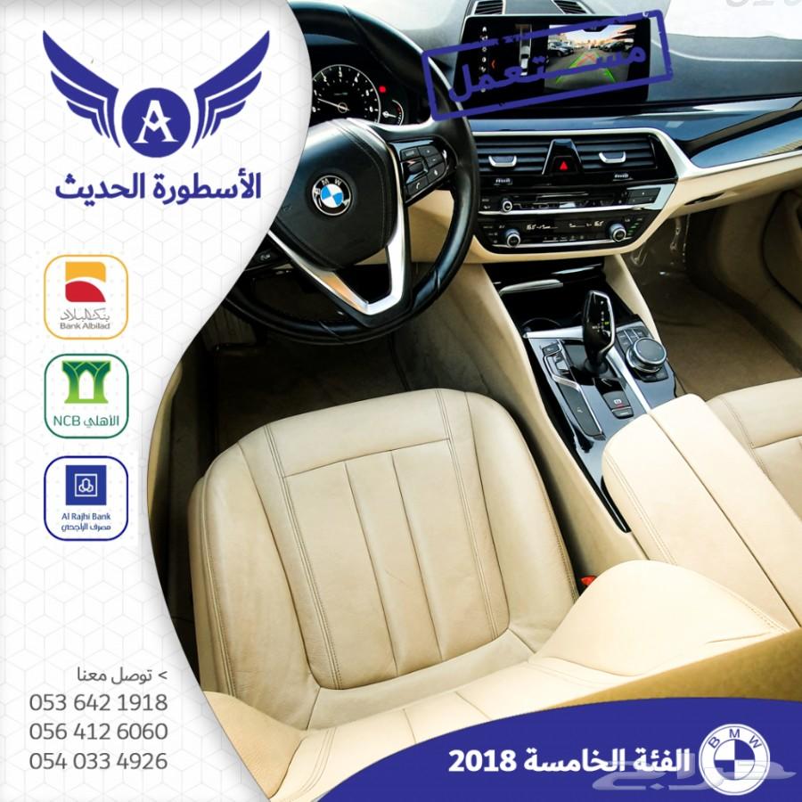تم البيع BMW 520i 2018 سعودي مستعمل نظيف