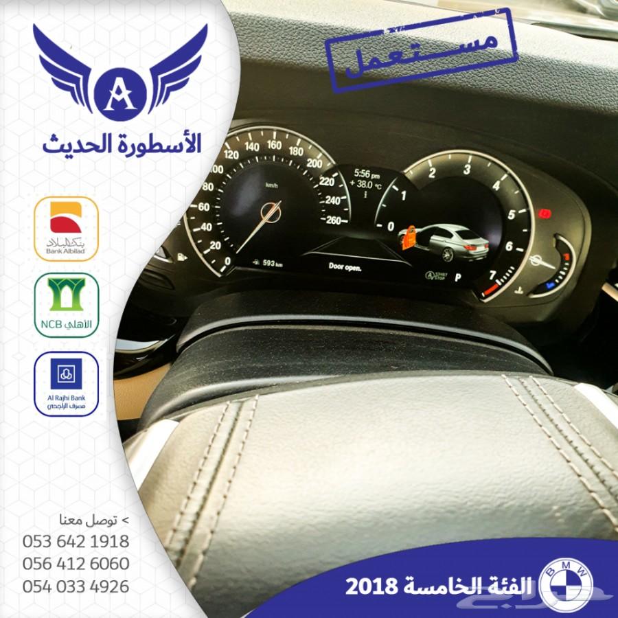 تم البيع BMW 520i 2018 سعودي مستعمل نظيف