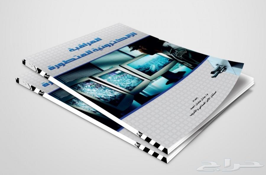 تصميم و طباعة البروفايلات و الكتلوجات و الكتب