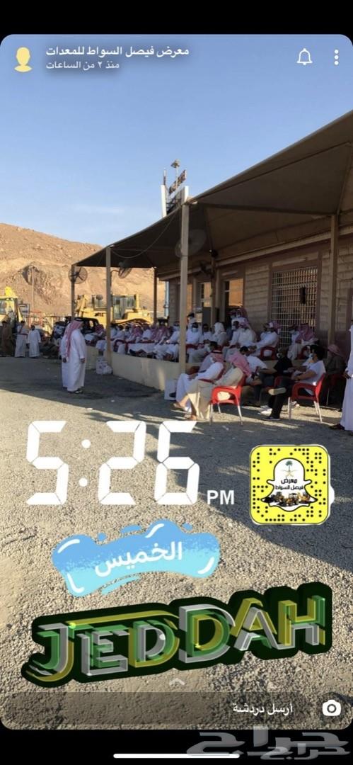 وصل حديثا2019بوبكات450معرض فيصل السواط