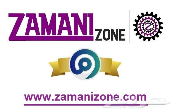 جهاز لانش برو x431 Pro V3.0 من شركة Launch