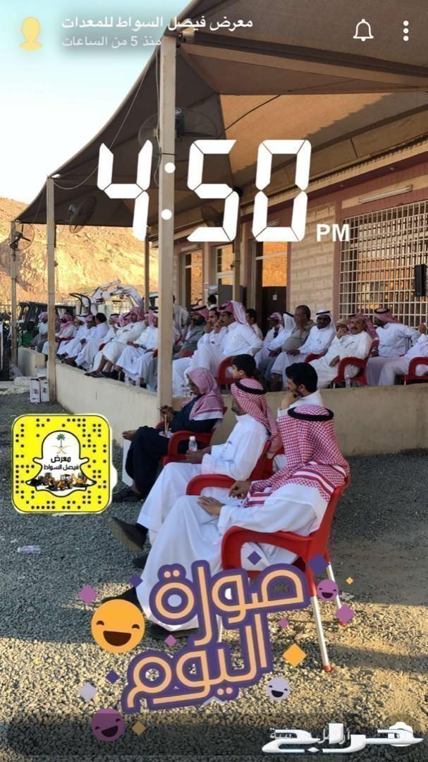 وصل حديثا2019بوبكات450معرض فيصل السواط