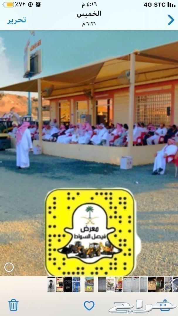 وصل حديثا2019بوبكات450معرض فيصل السواط