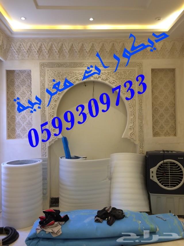 ديكورات جبسية مشبات أندلسية اسقف مستعارة 60 amp 60 شرائح المنيوم