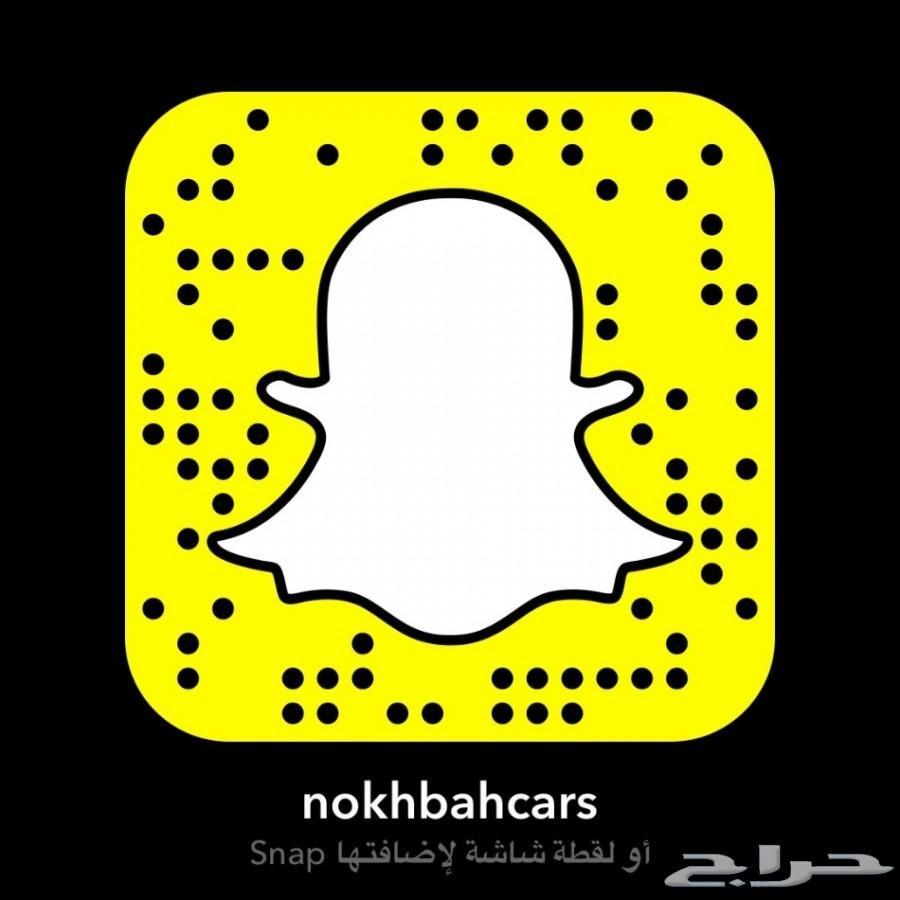 عرض خاص سوناتا 2018 سوبريم بقسط 1384