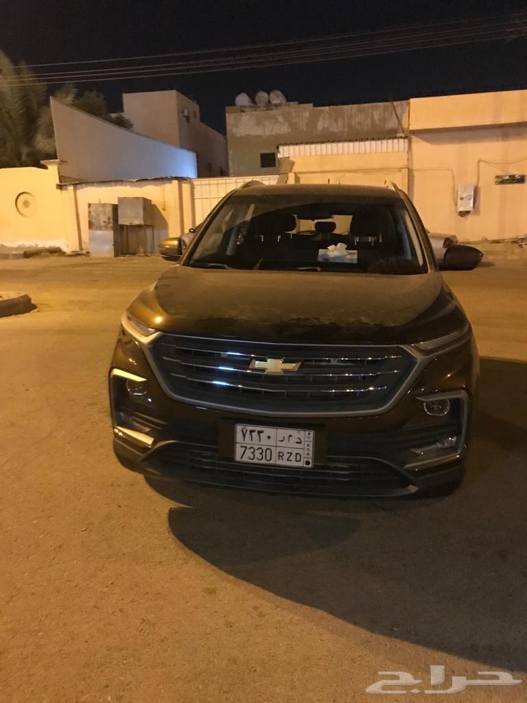 كابتيفا 2021 للتنازل بدون مقابل ويقبل اي بنك