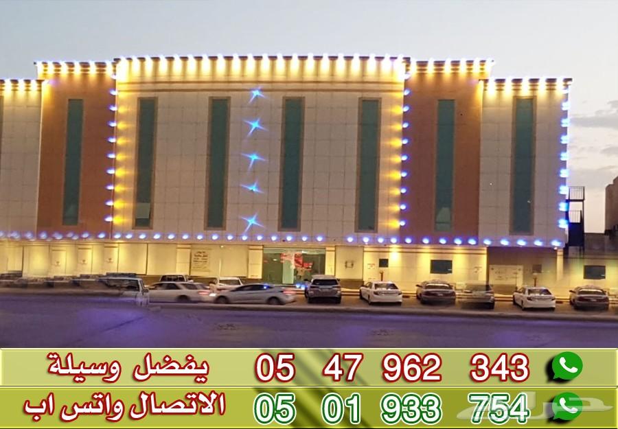 شقق مفروشة في حي الخليج عوائل فقط غرفة وصالة