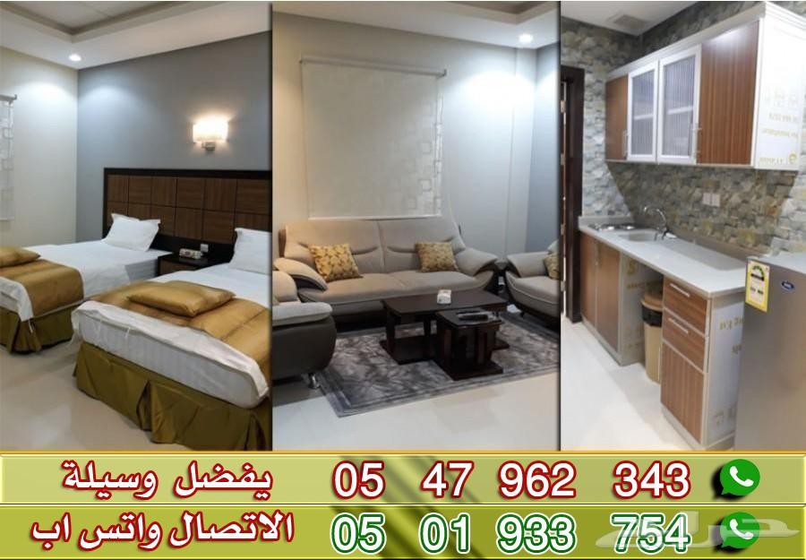 شقق مفروشة في حي الخليج عوائل فقط غرفة وصالة