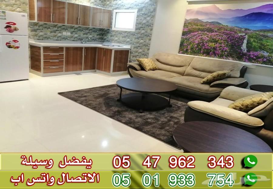 شقق مفروشة في حي الخليج عوائل فقط غرفة وصالة