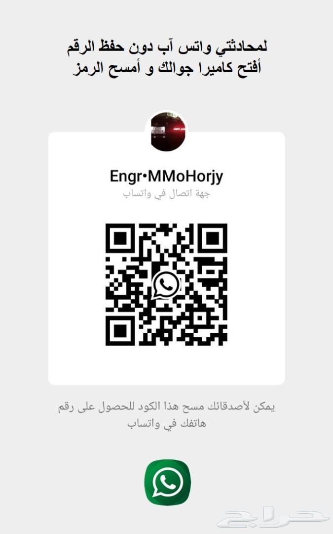 BMW قطع الفئة السابعة F01 F02