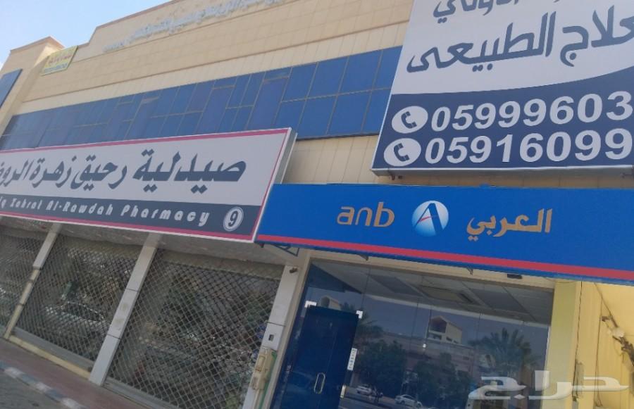 مكاتب ادارية مساحات كبيره