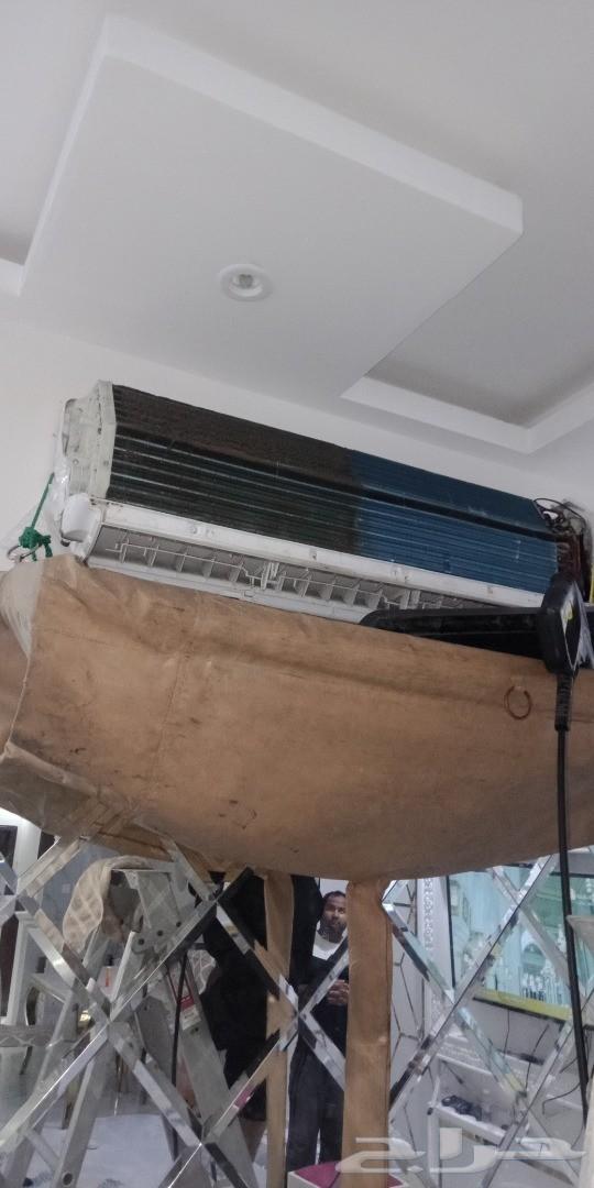 شركه تنظيف مكيفات