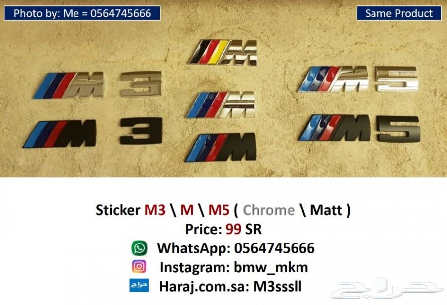 BMW قطع الفئة السابعة G11 G12