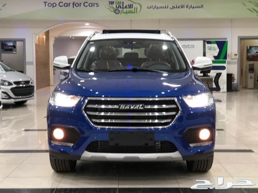 هافال اتش 2 فل بانوراما2020