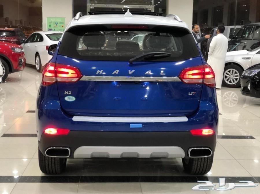 هافال اتش 2 فل بانوراما2020