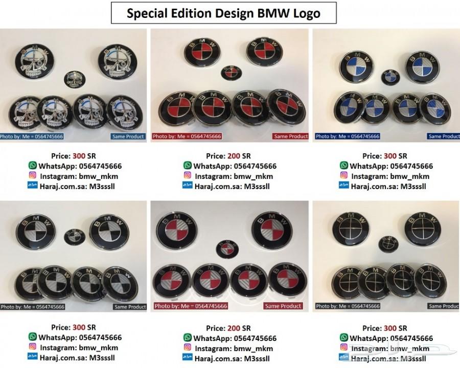 BMW قطع الفئة السابعة G11 G12