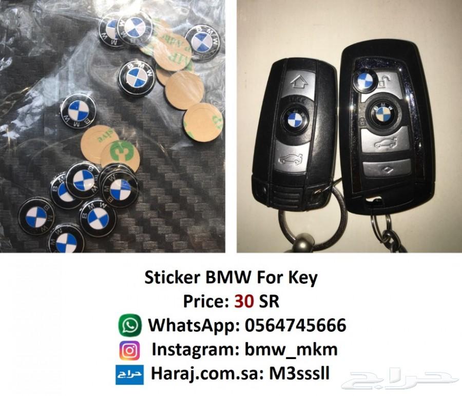 BMW قطع الفئة السابعة G11 G12