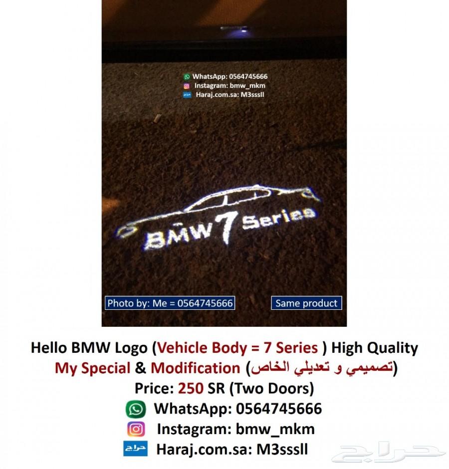 BMW قطع الفئة السابعة G11 G12