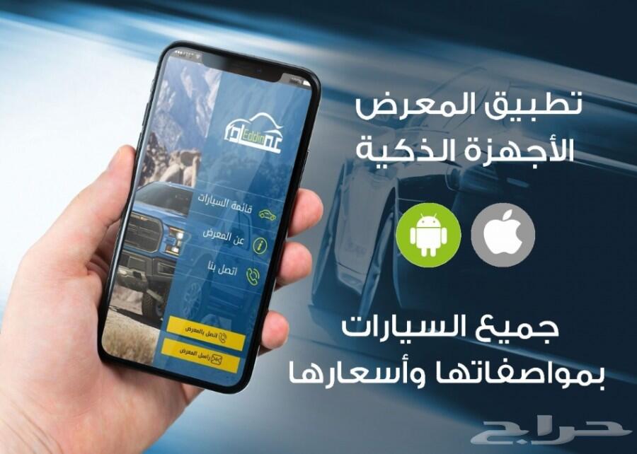 شفرلية كابتيفا 2021 ستاندر LS سعودي جديد