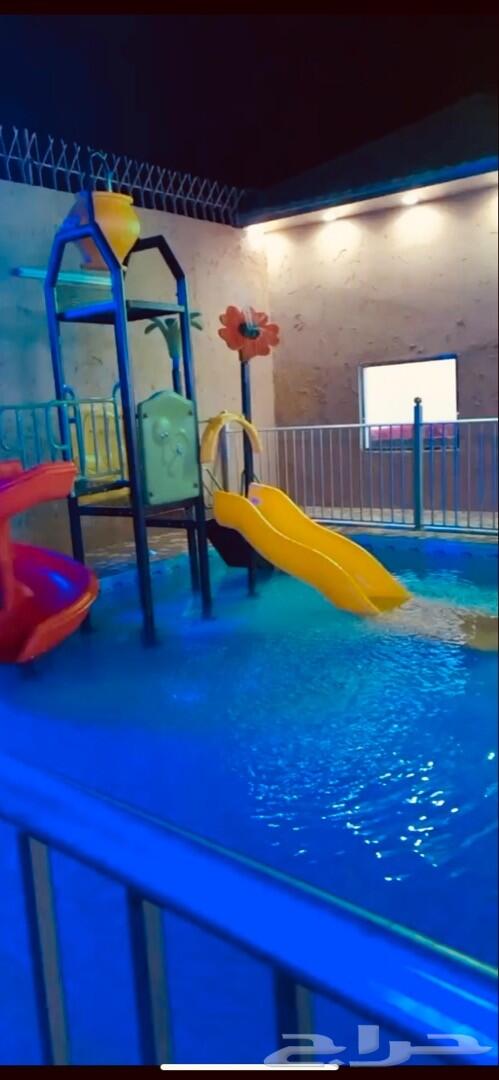 شاليه الاميرات