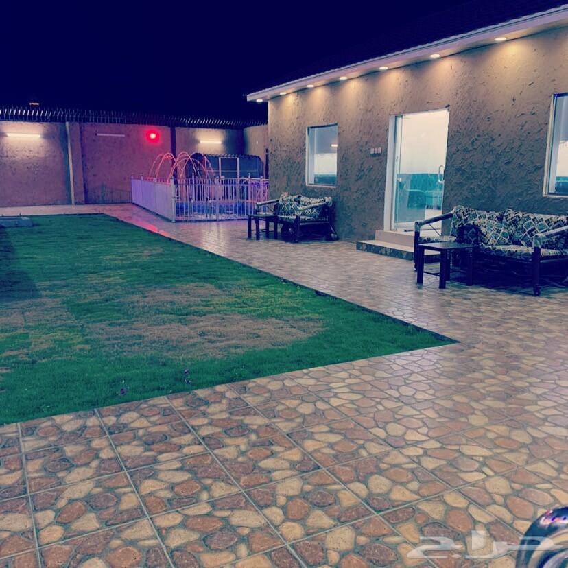 شاليه الاميرات