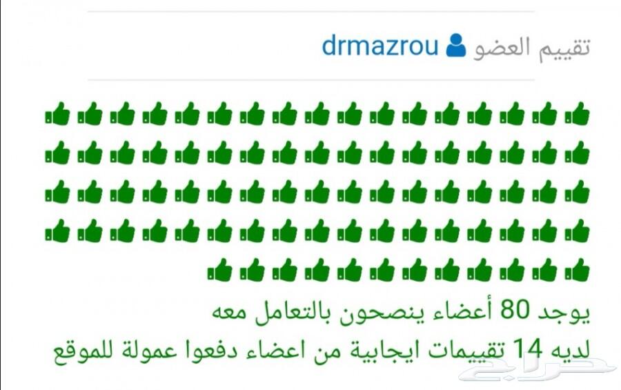 تصفية على فحمات سيراميك kbf لاندكروزر وكامري
