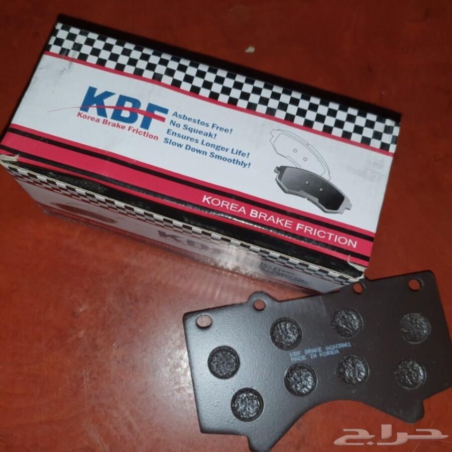 تصفية على فحمات سيراميك kbf لاندكروزر وكامري