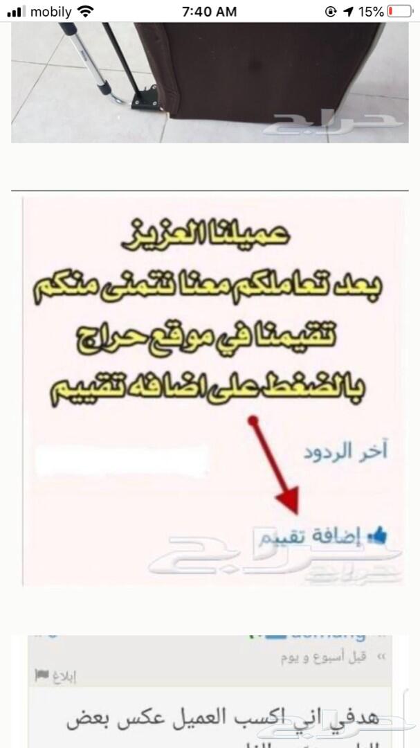 كامري 2018 GLE تم البيع