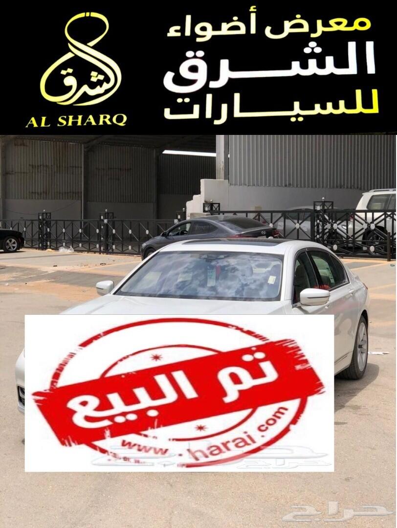 بي ام دبليو ( Li 740 ) موديل ( 2018 )تم البيع