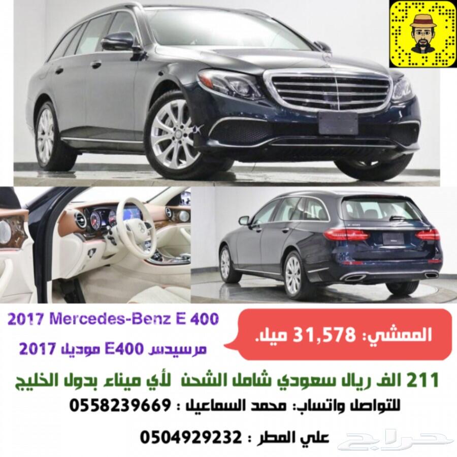 مرسيدس E400 موديل 2017 إعلان 2593
