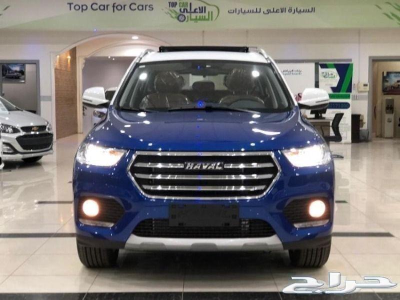 هافال اتش 2 فل كامل 2020 عرض اليوم الوطني