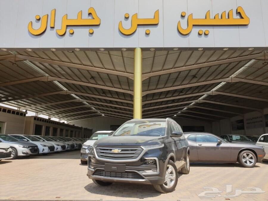 عرض خاص كابتيفا 2021 ب 55900 LS سعودي