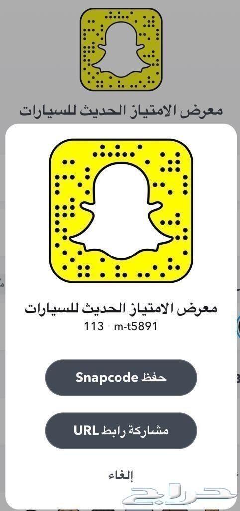 عرض اليوم الوطني كريتا 2020استاندر56900 بطاقه