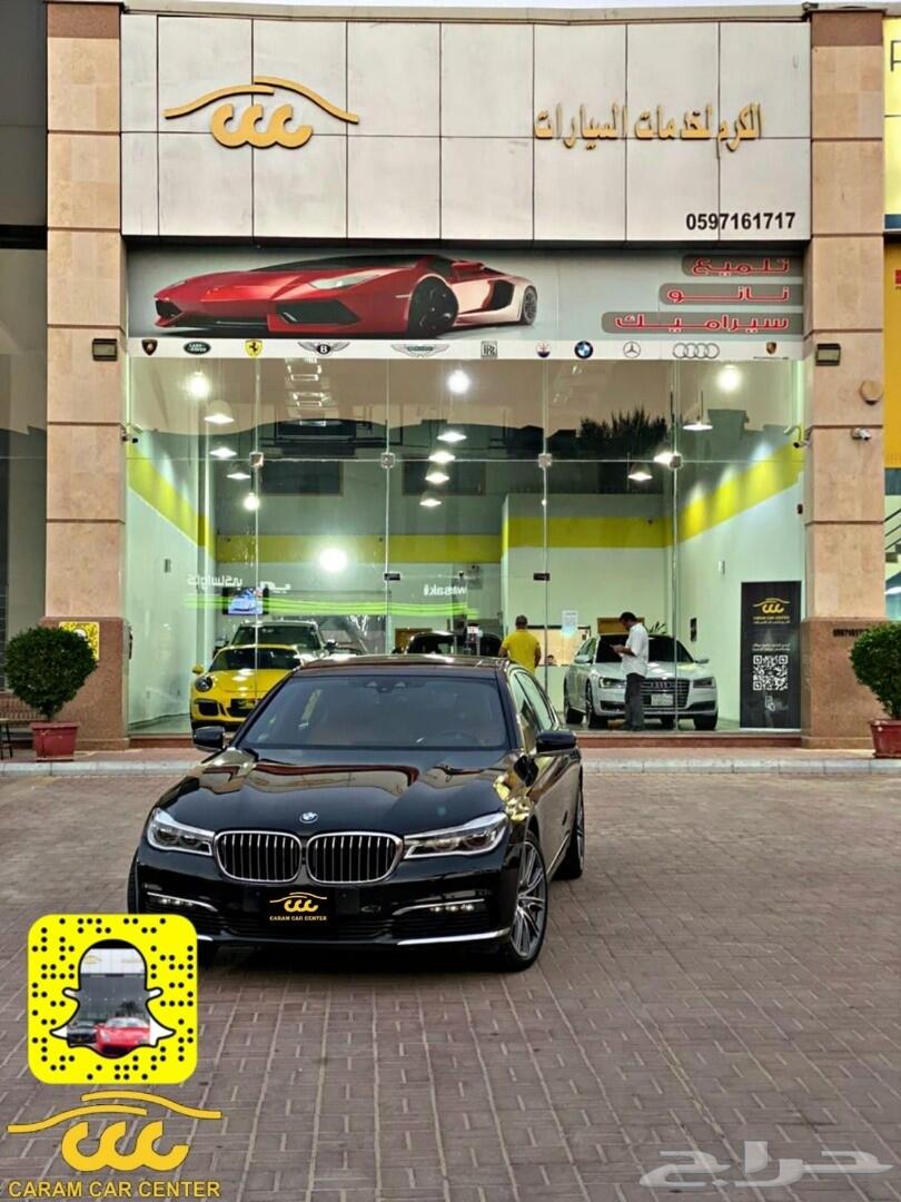 BMW 730LI 2018(تم البيع)