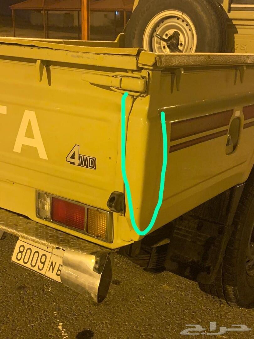 شاص 2016
