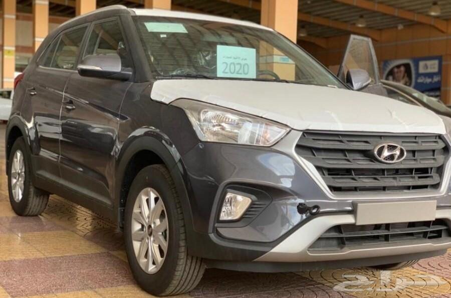 هيونداي كاريتا 2020