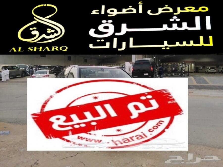 لكزس ال س 430 موديل ( 2004 ) تم البيع