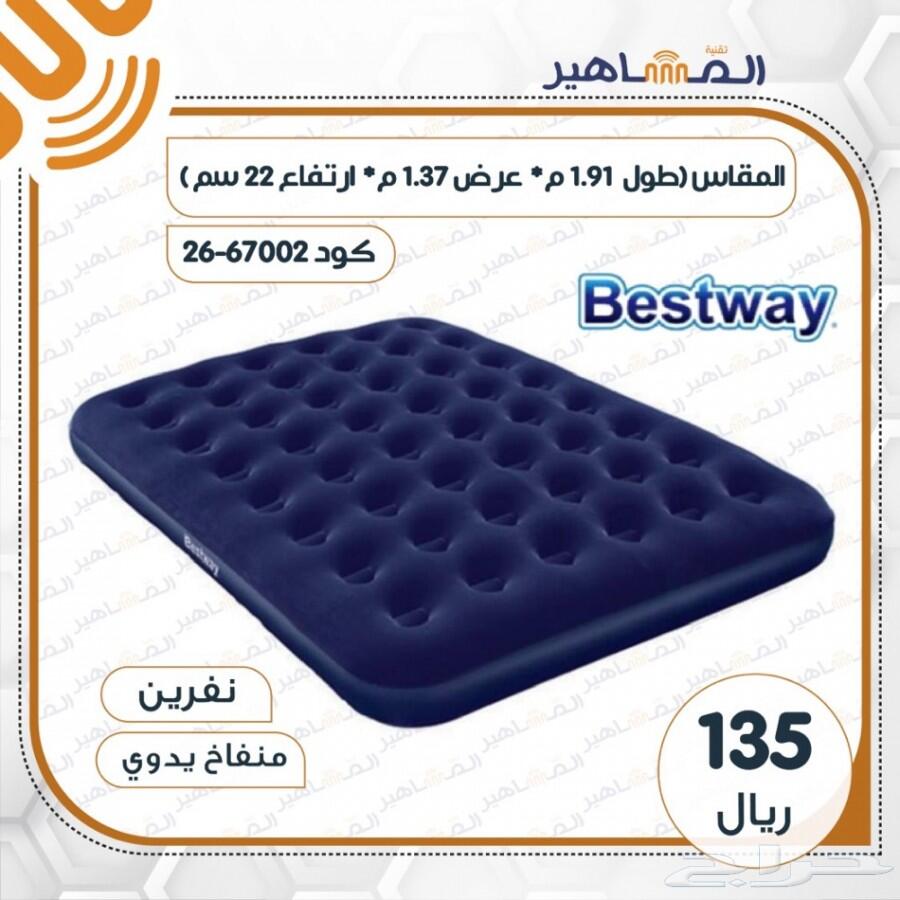 مراتب هوائيه باحجام مختلفه