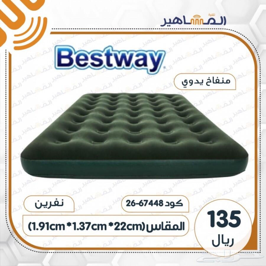 مراتب هوائيه باحجام مختلفه