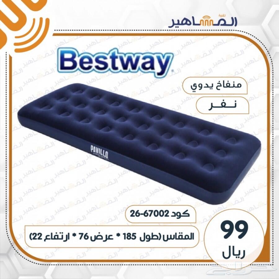 مراتب هوائيه باحجام مختلفه