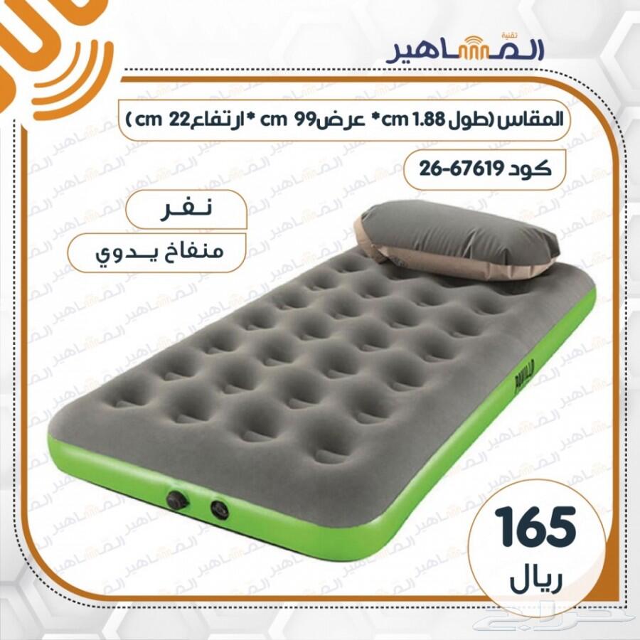 مراتب هوائيه باحجام مختلفه