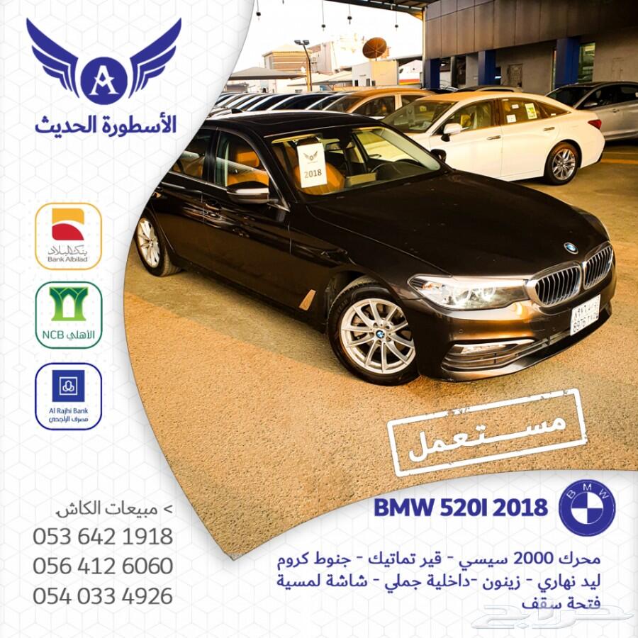BMW 520i 2018 سعودي مستعمل نظيف