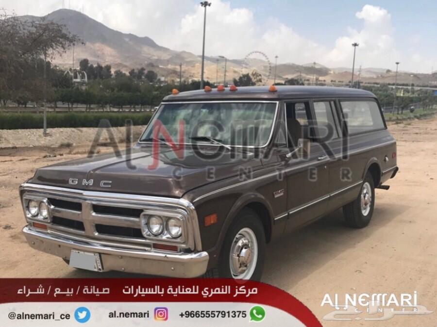 سوبربان موديل 1970 سعودي