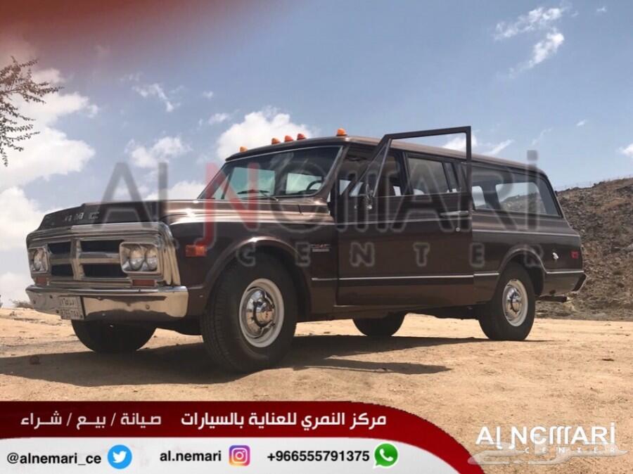 سوبربان موديل 1970 سعودي