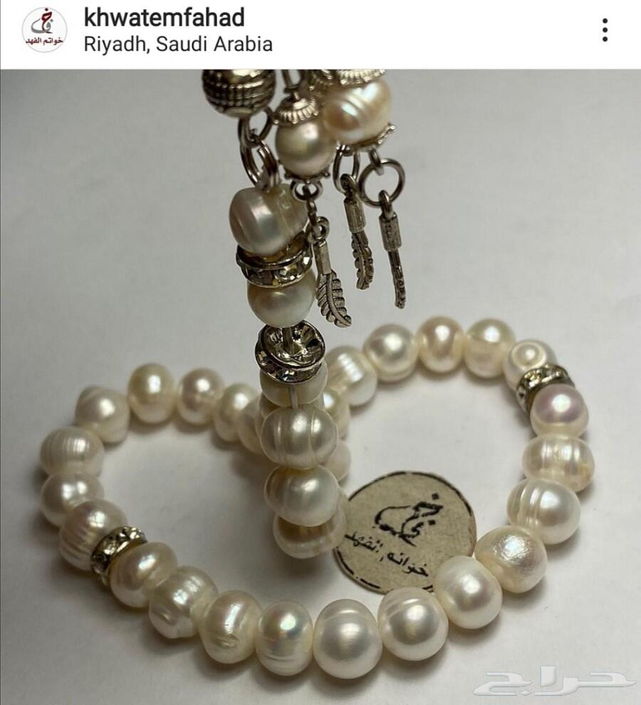 سبحة مسباح لؤلؤ طبيعي زراعي مضمون أجمل هديه