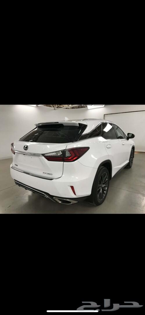 للبيع لكزس Rx350 اف سبورت موديل 2017