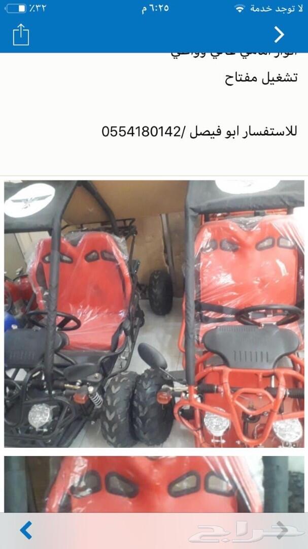 دبابات تايواني وصيني وبطه وبقيات شحن مجانا