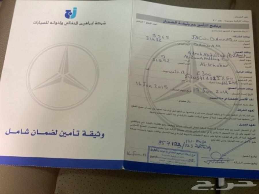 مرسيدس E300 2011 فل كامل ( تم البيع )