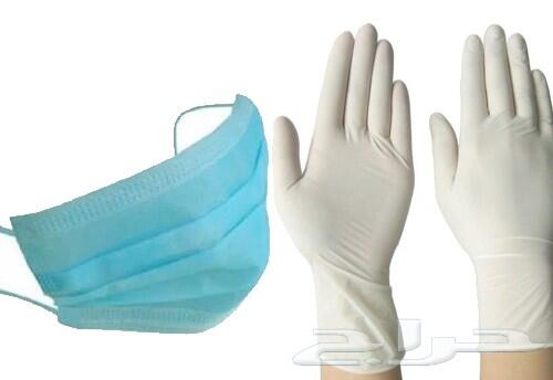 Medical Supplies استيراد مستلزمات طبية